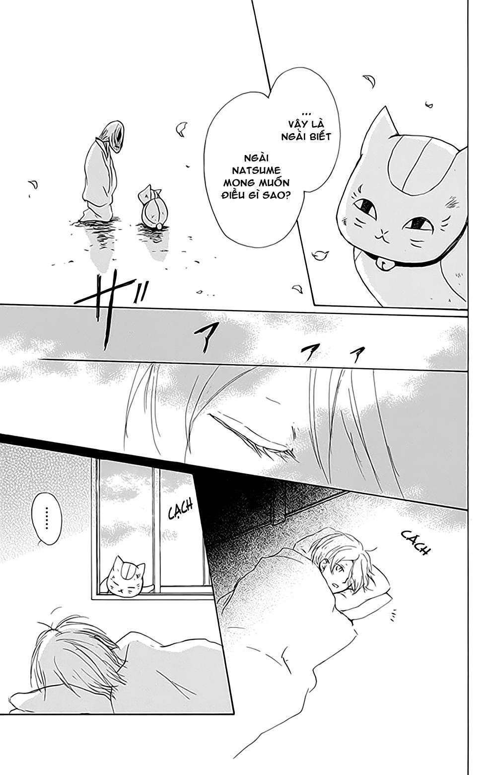 hữu nhân sổ chapter 78 44