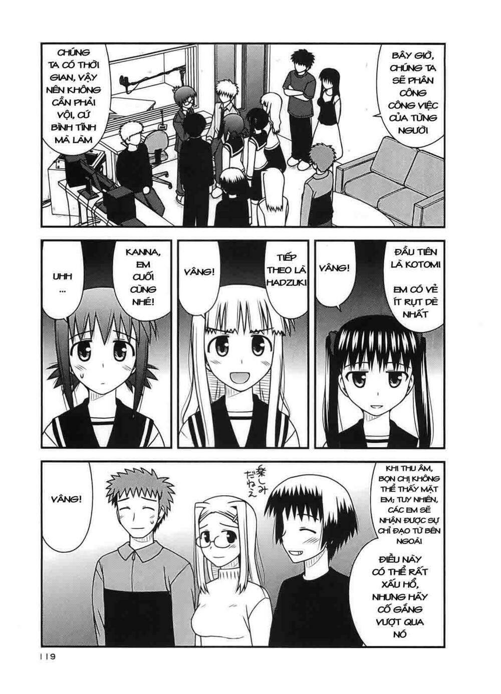 koe de oshigoto! chapter 23 5