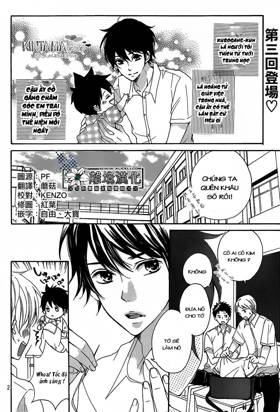 oshiete, kurogane-kun chapter 3 2