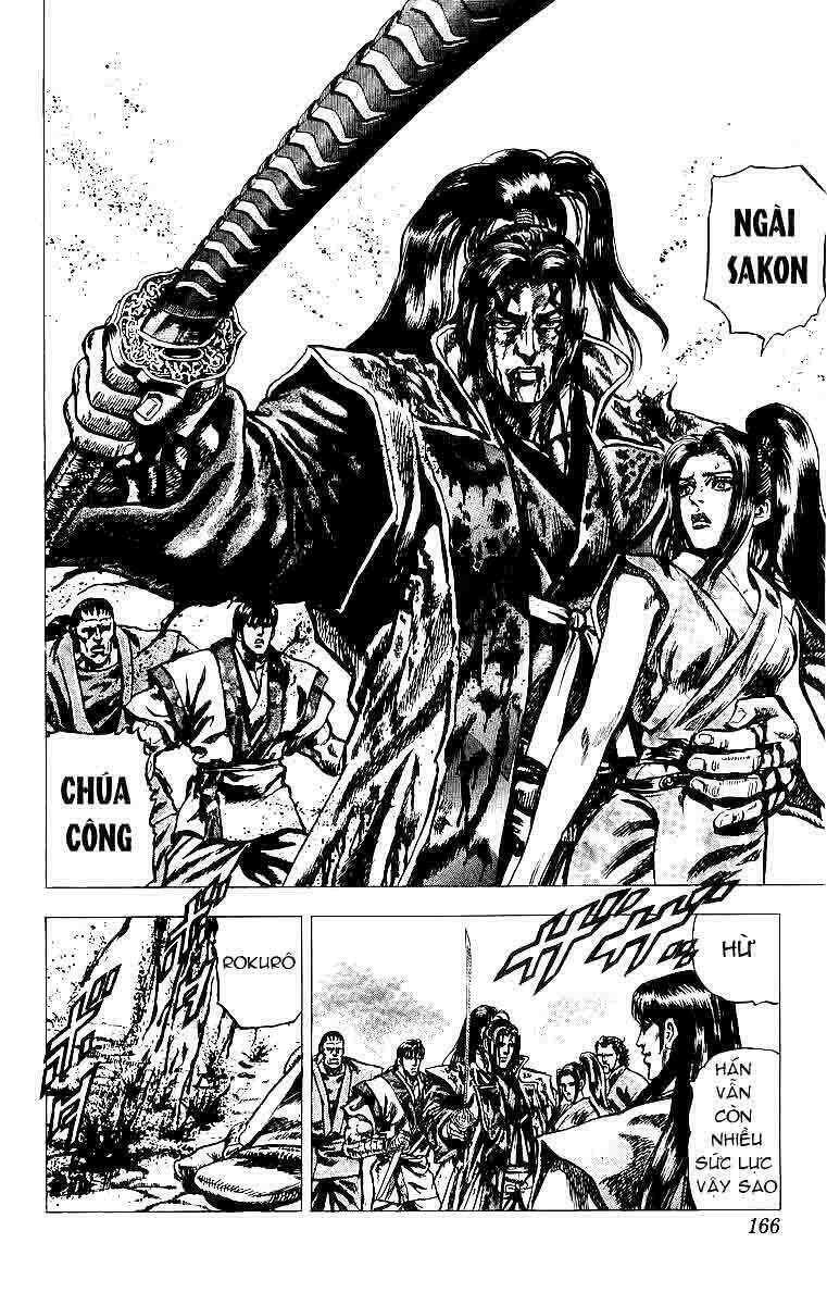 sakon chapter 21 16