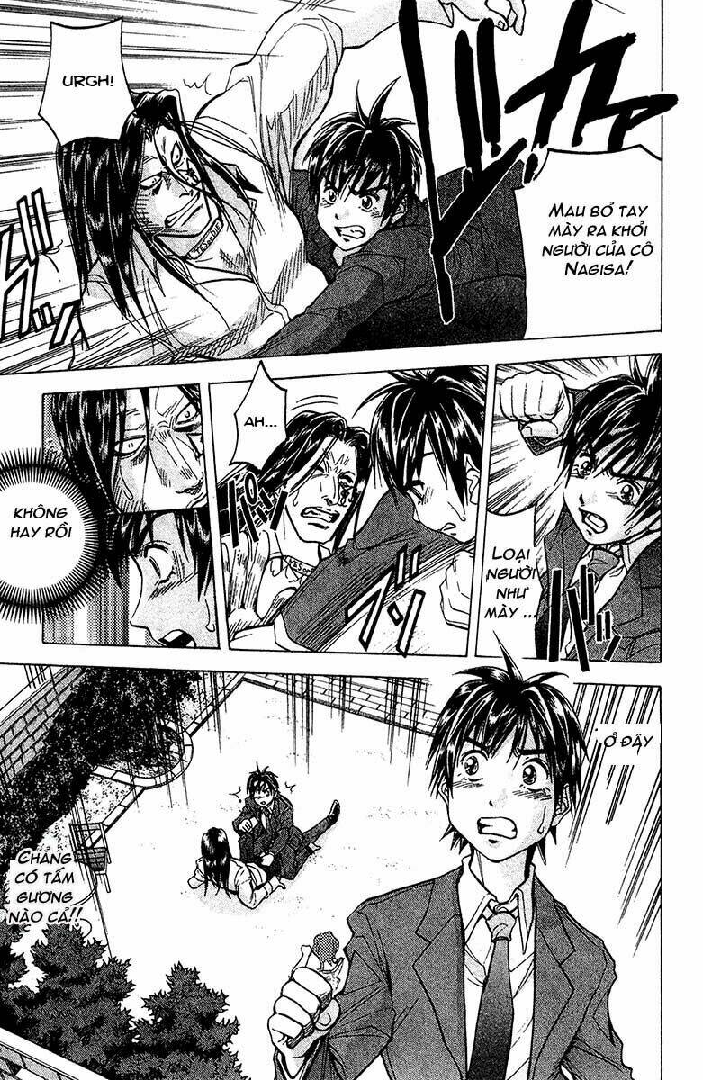 doll gun chapter 10 11