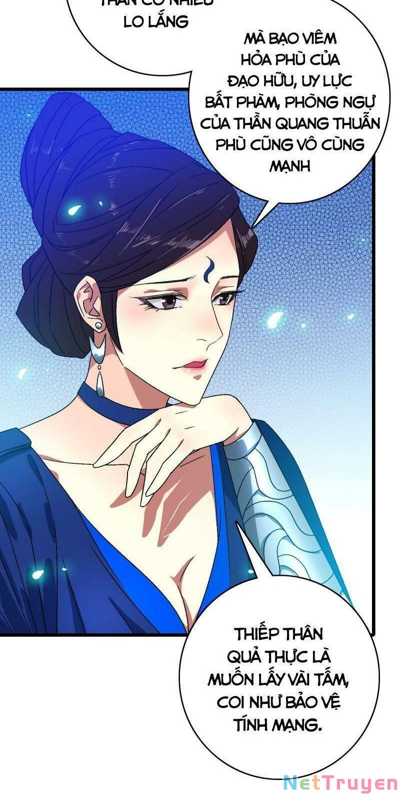 ookami to koushinryou chapter 94 10