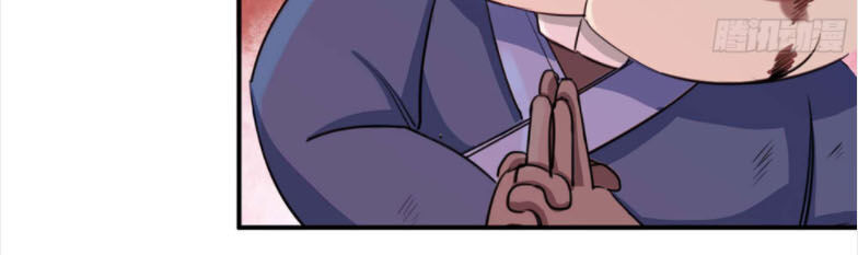 khởi đầu bằng một con côn chapter 113 14