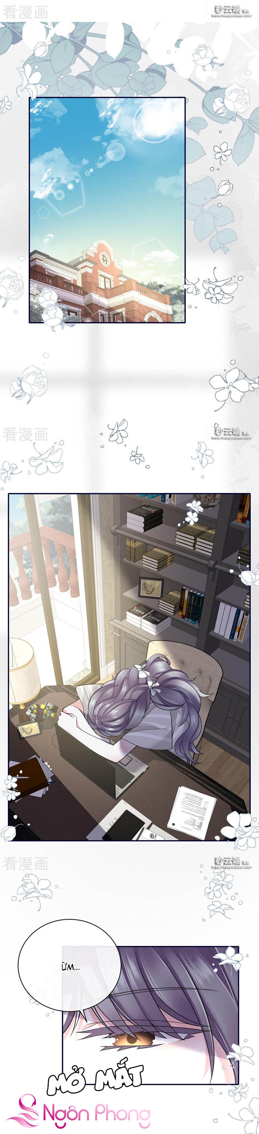 take me out chapter 68 1