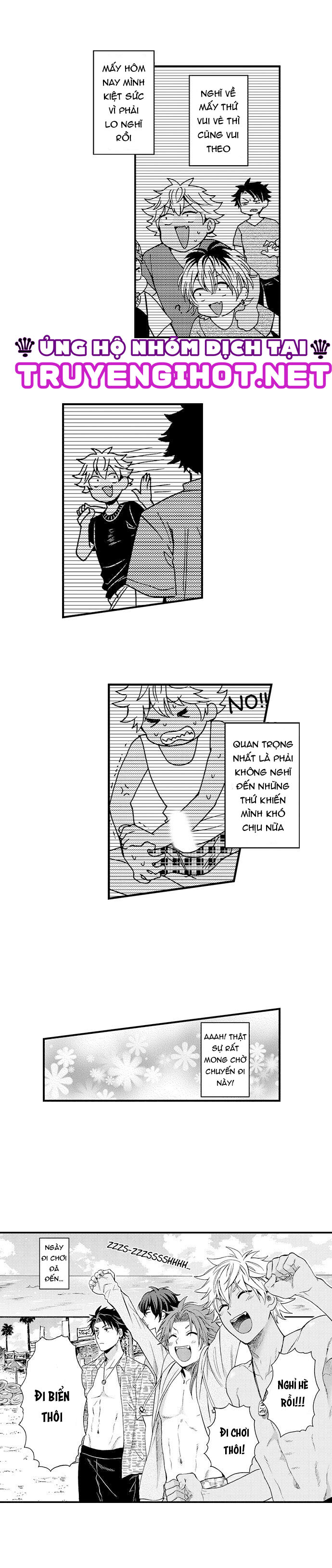 bị chịch bởi thằng bạn thân chapter 26.1 5