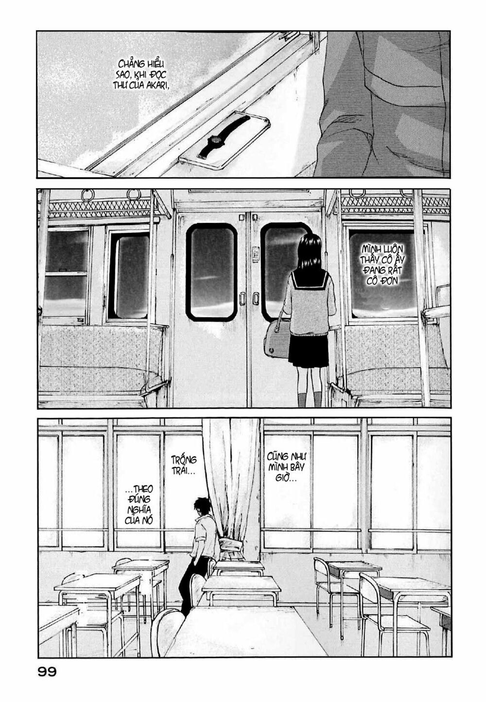 5 centimeters per second (5cm/s) chapter 2 33