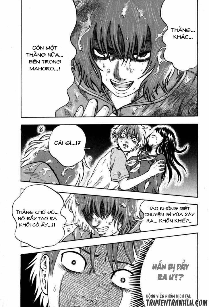 yuutai nova chapter 17 18