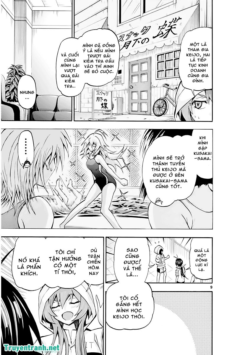keijo!!!!!!!! (yml) chapter 84 9
