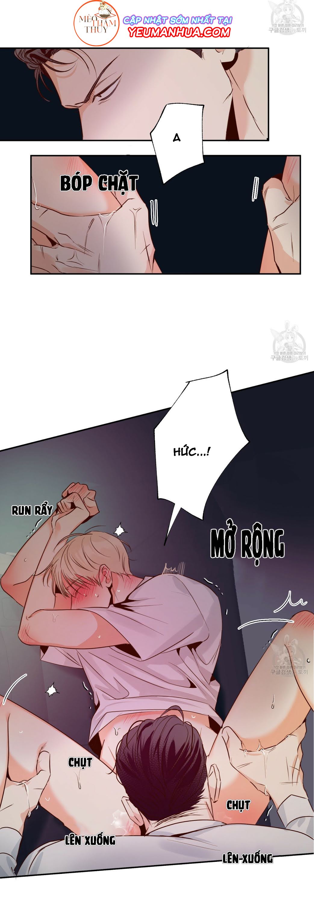 cửa hàng tiện lợi nguy hiểm chapter 21 26