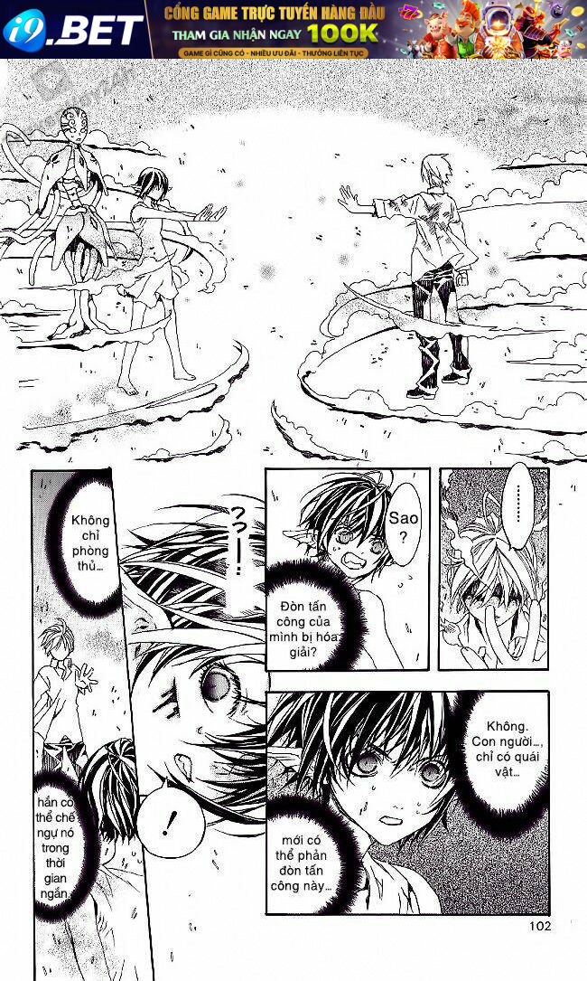 superior chapter 8.3 8