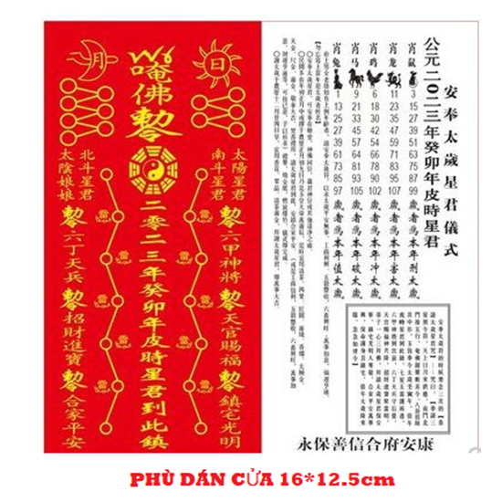 Phù THÁI TUẾ 2023-Phù Mang Bên Mình,Phù Dán Cửa- thờ cúng