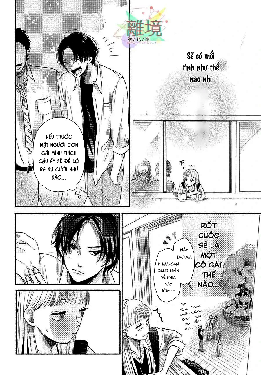 câu chuyện lãng mạn của hai chúng ta chapter 1.1 14