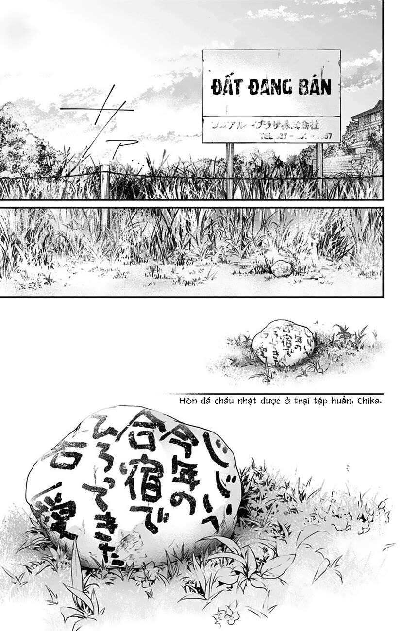 kono oto tomare! chapter 77 1