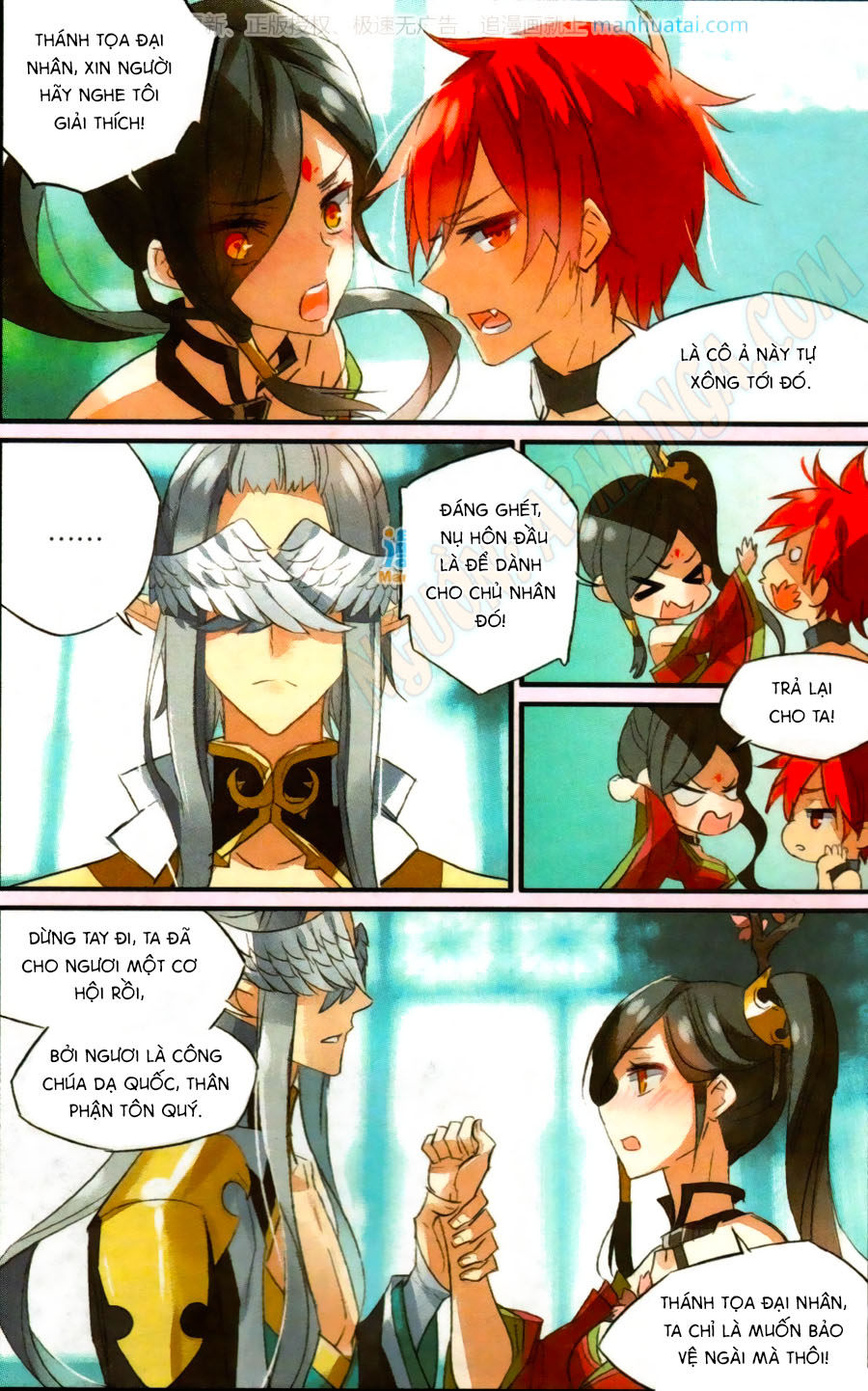 nữ nhân dũng cảm chapter 52 13