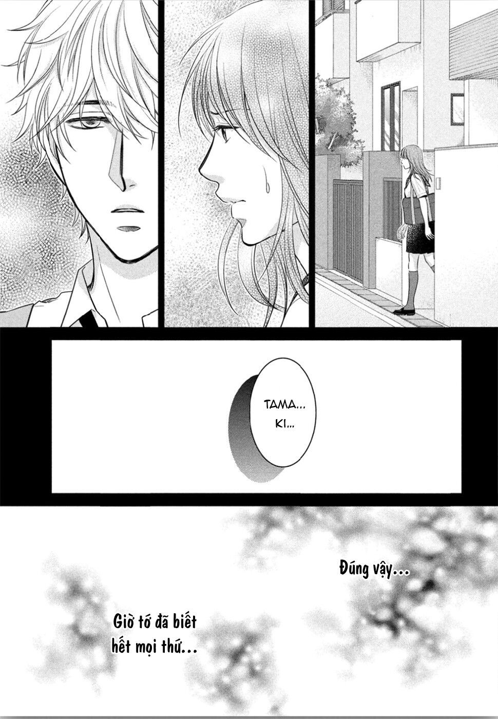 ano natsu chapter 13 29