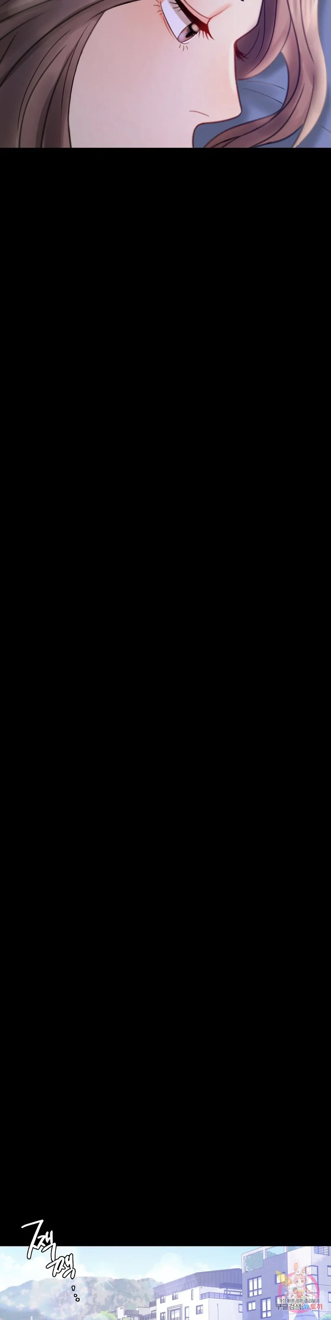 tình yêu vụng trộm chapter 7 34