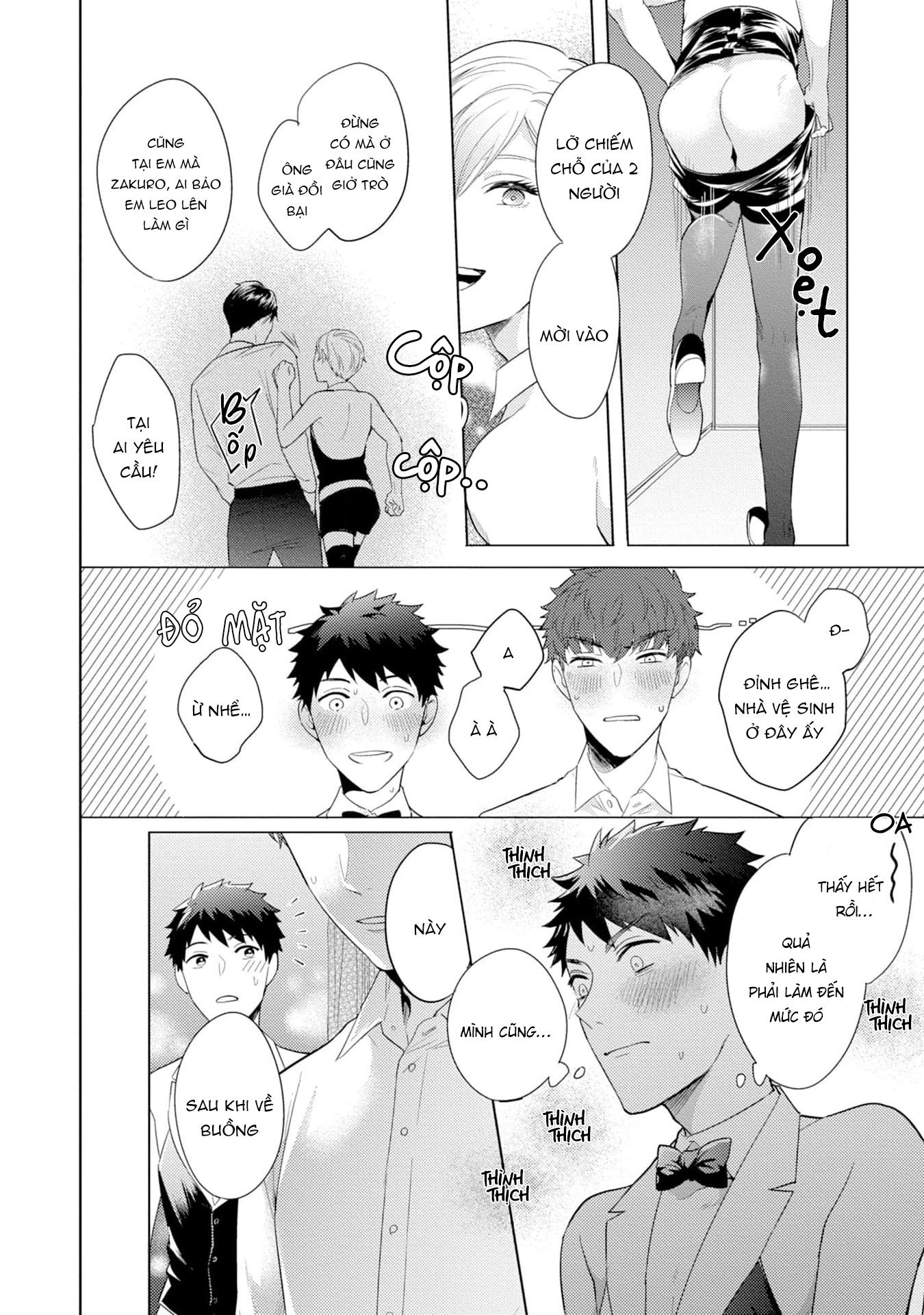 gặp em ở thị trấn không sao chapter 2 30