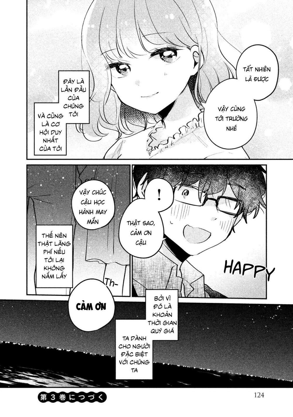 it's not meguro-san's first time chapter 17 14