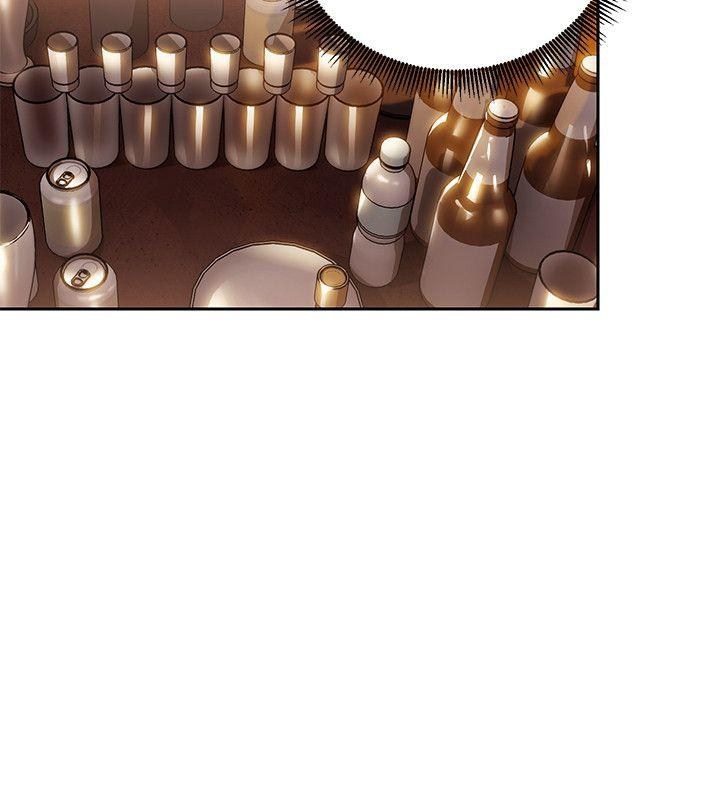 bị sếp chăn chapter 4 13