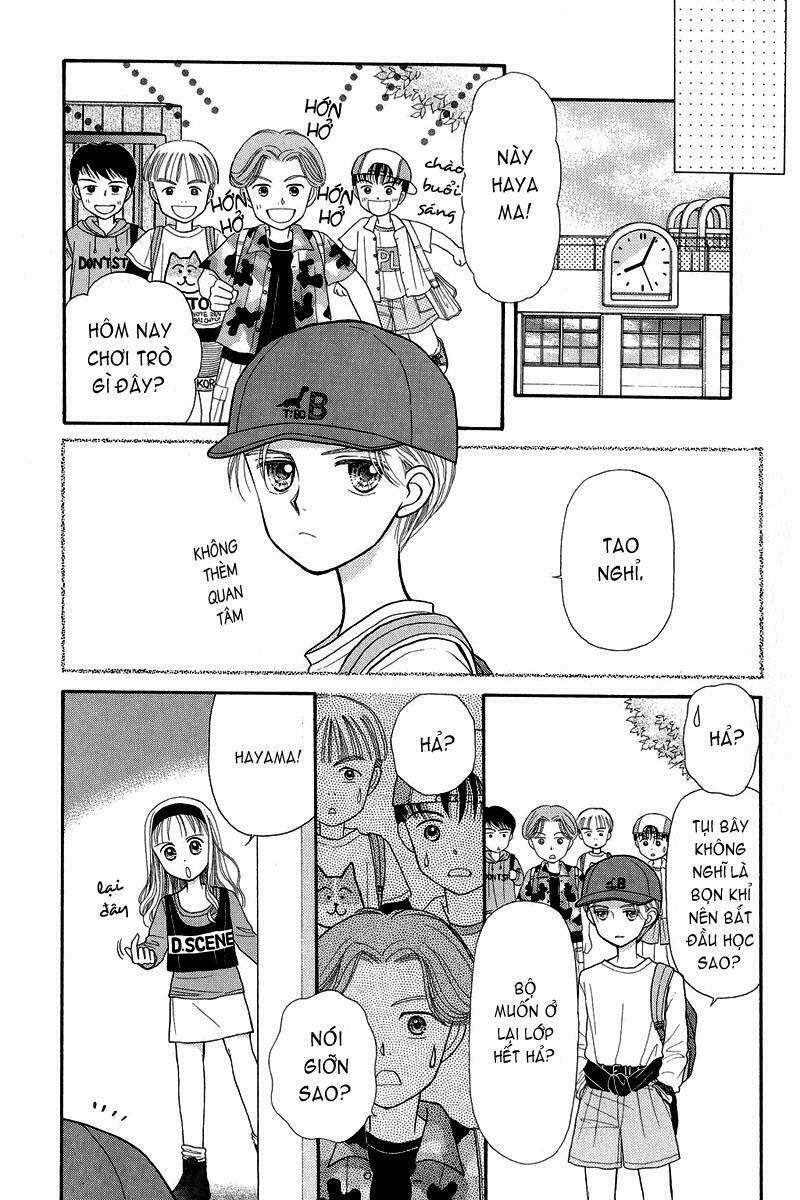 kodomo no omocha chapter 3 18