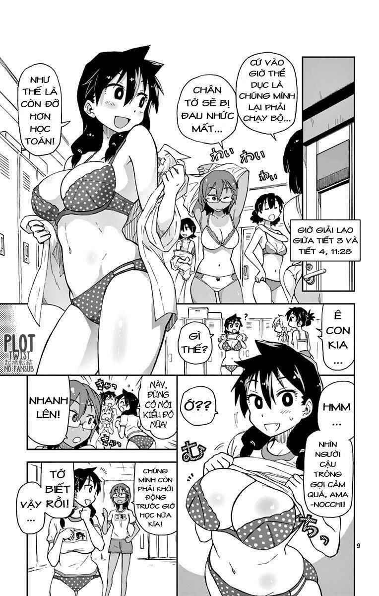 amano megumi wa suki darake! chapter 4 10
