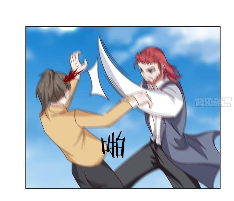 trên người ta có một rồng chapter 614 10