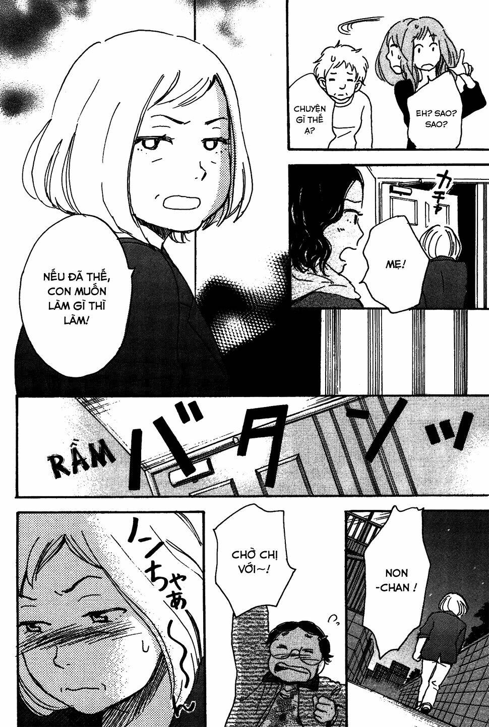 soshite, hare ni naru chapter 1 26