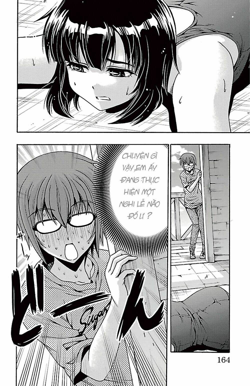 kimiiro focus-new chapter 24 21