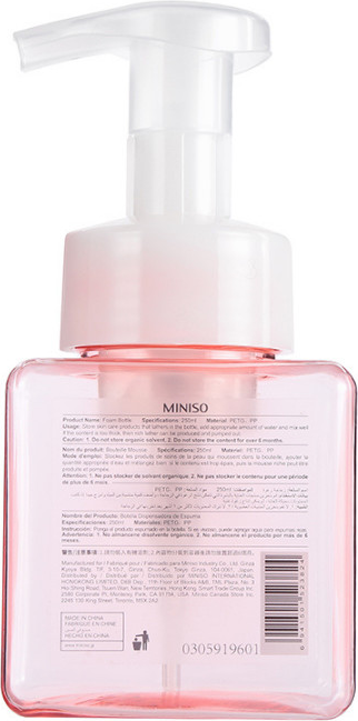 Bình chiết tạo bọt Miniso 250ml - Hàng chính hãng