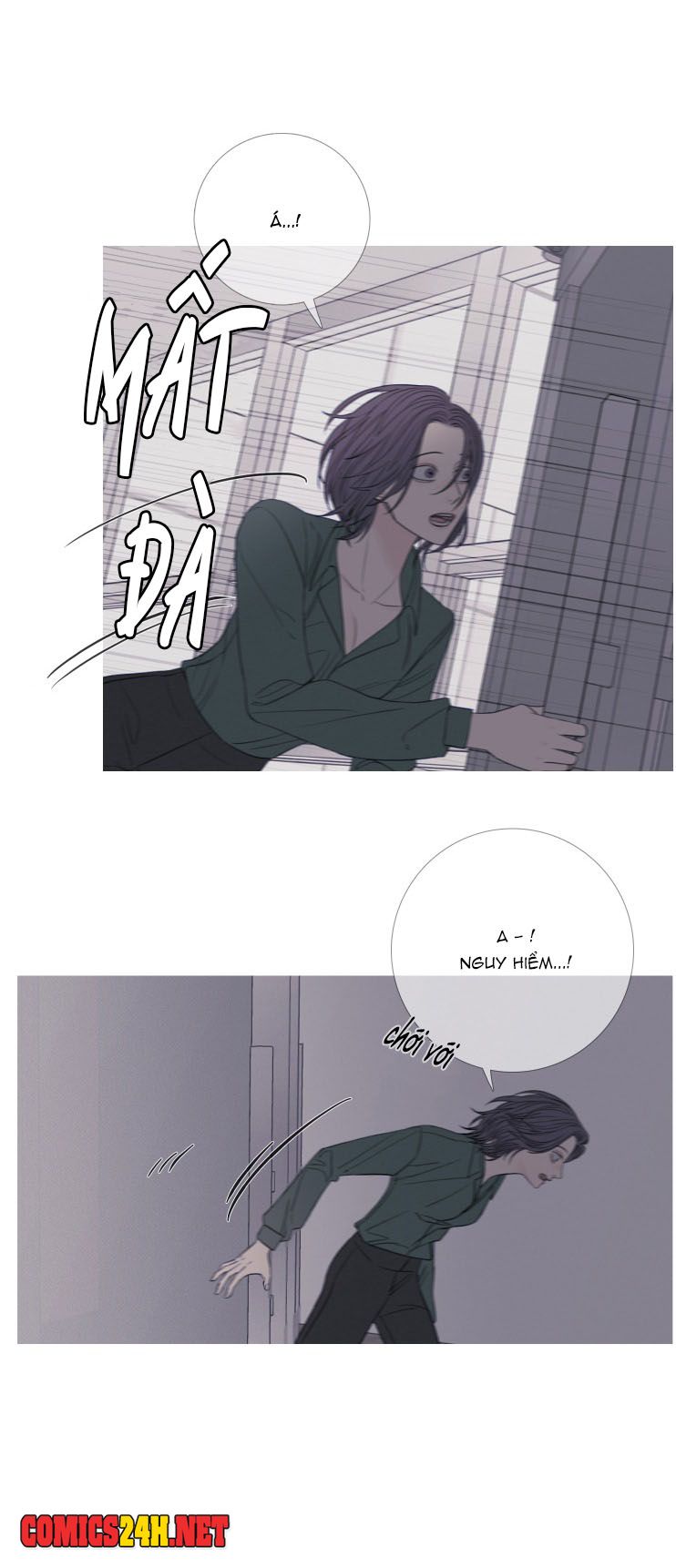 ghost door chapter 22 22