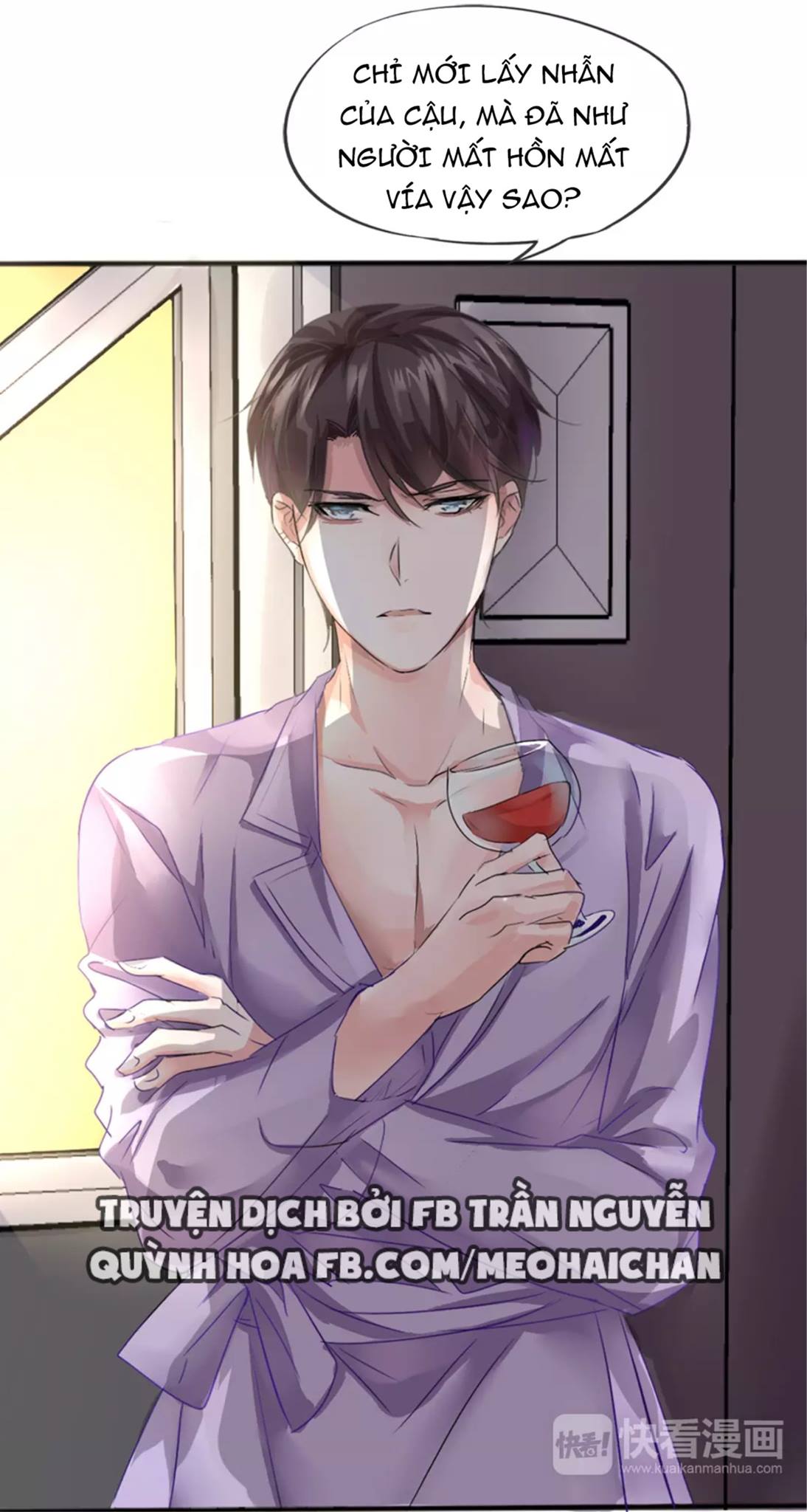 Lấy Sắc Tấn Công Sắc chapter 10 - Trang 27