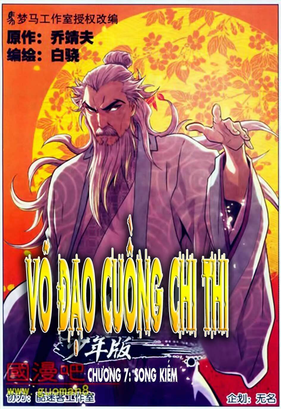 võ đạo cuồng chi thi chapter 7 2