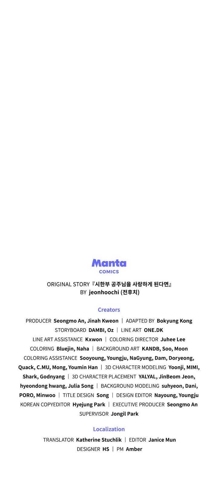 yêu cô công chúa sắp chết chapter 72 31