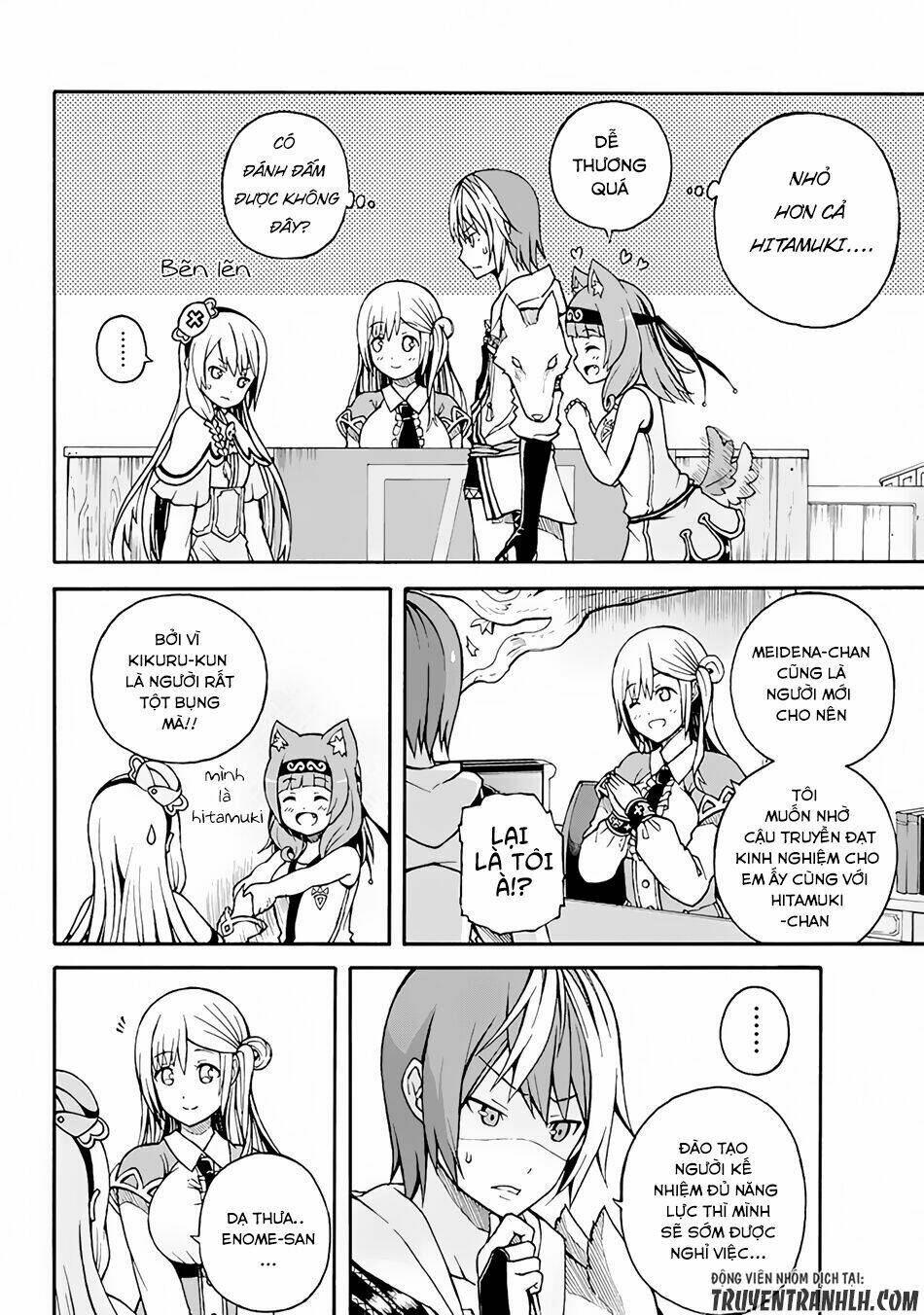 futoku no guild chapter 1 36