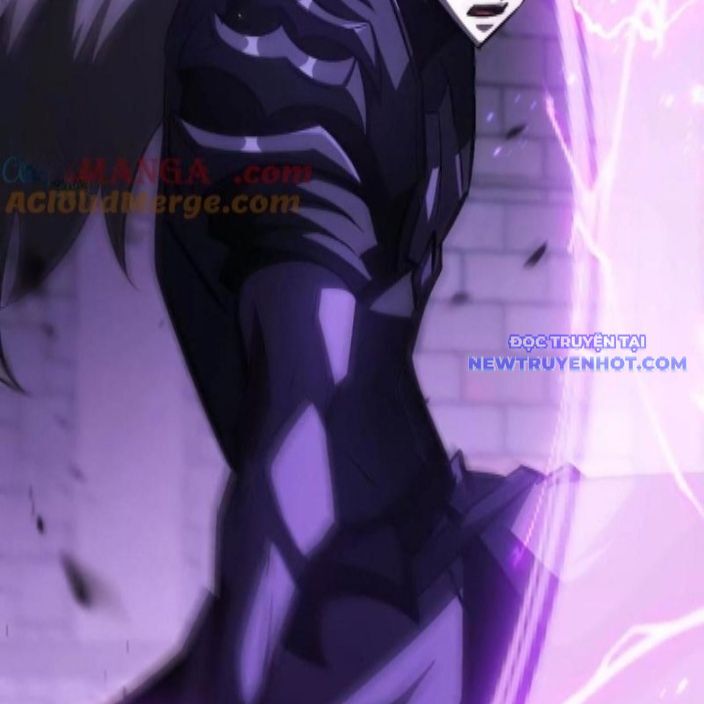 võng du chi thiên hạ vô song chapter 81 74