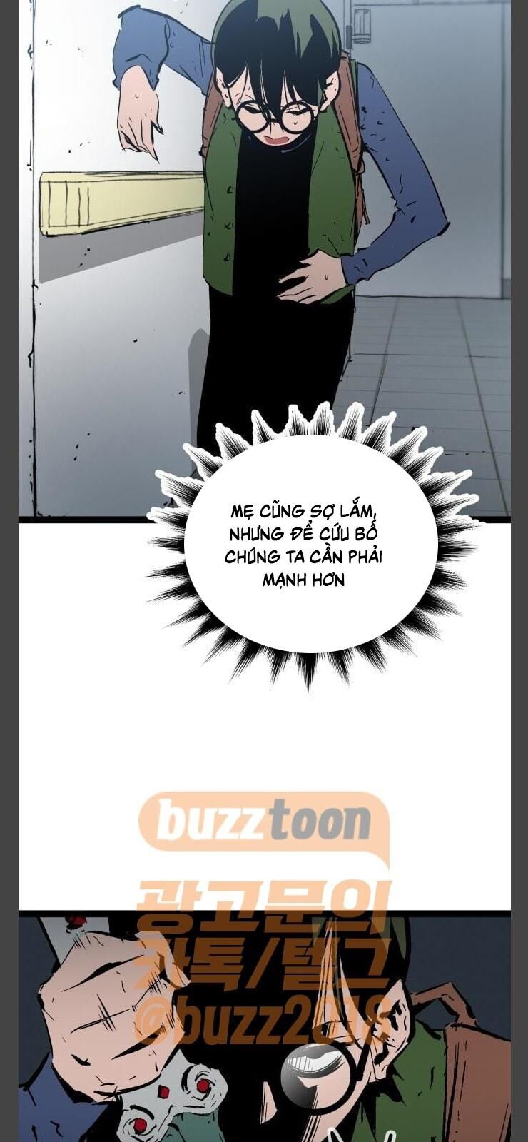 Honey*Witch - Trang 73