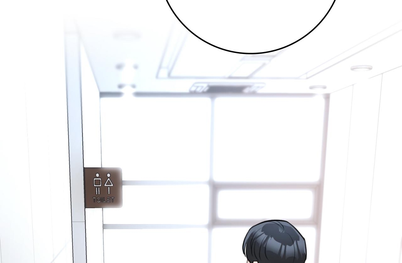 tình mình khó nói chapter 1 127