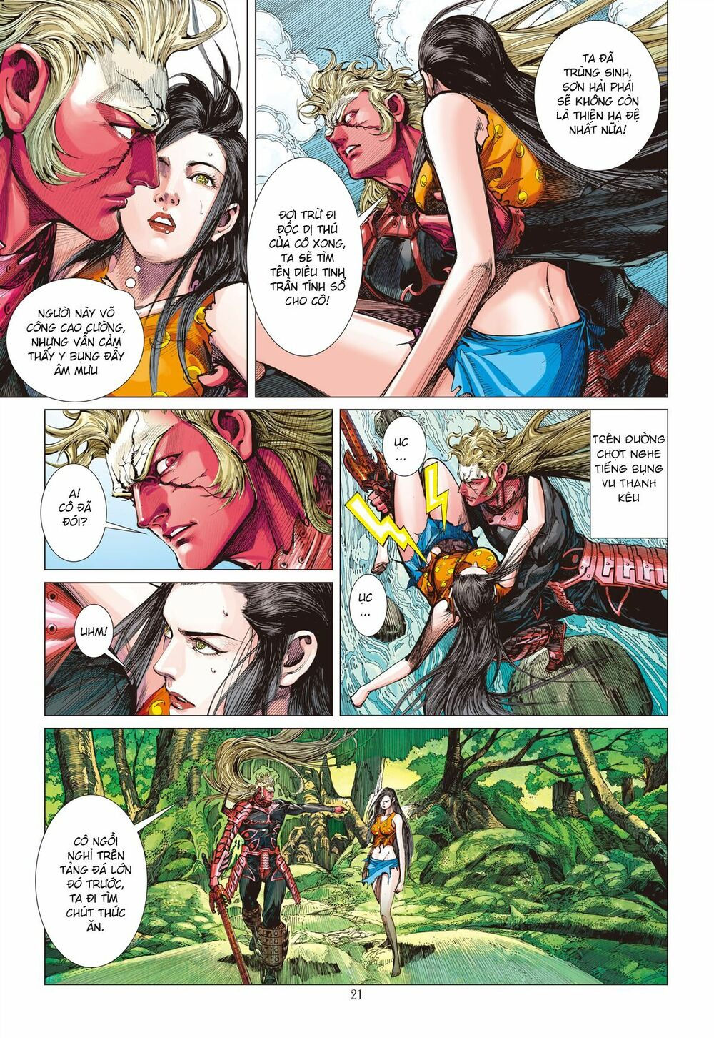 sơn hải kinh truyện chapter 46.2 7