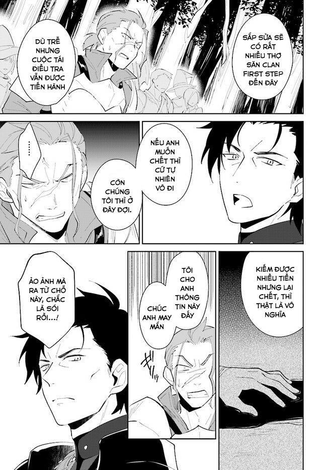 nageki no bourei wa intai shitai - saijiyaku hanta ni yoru saikiyou patei ikusei jutsu chapter 21.1 13