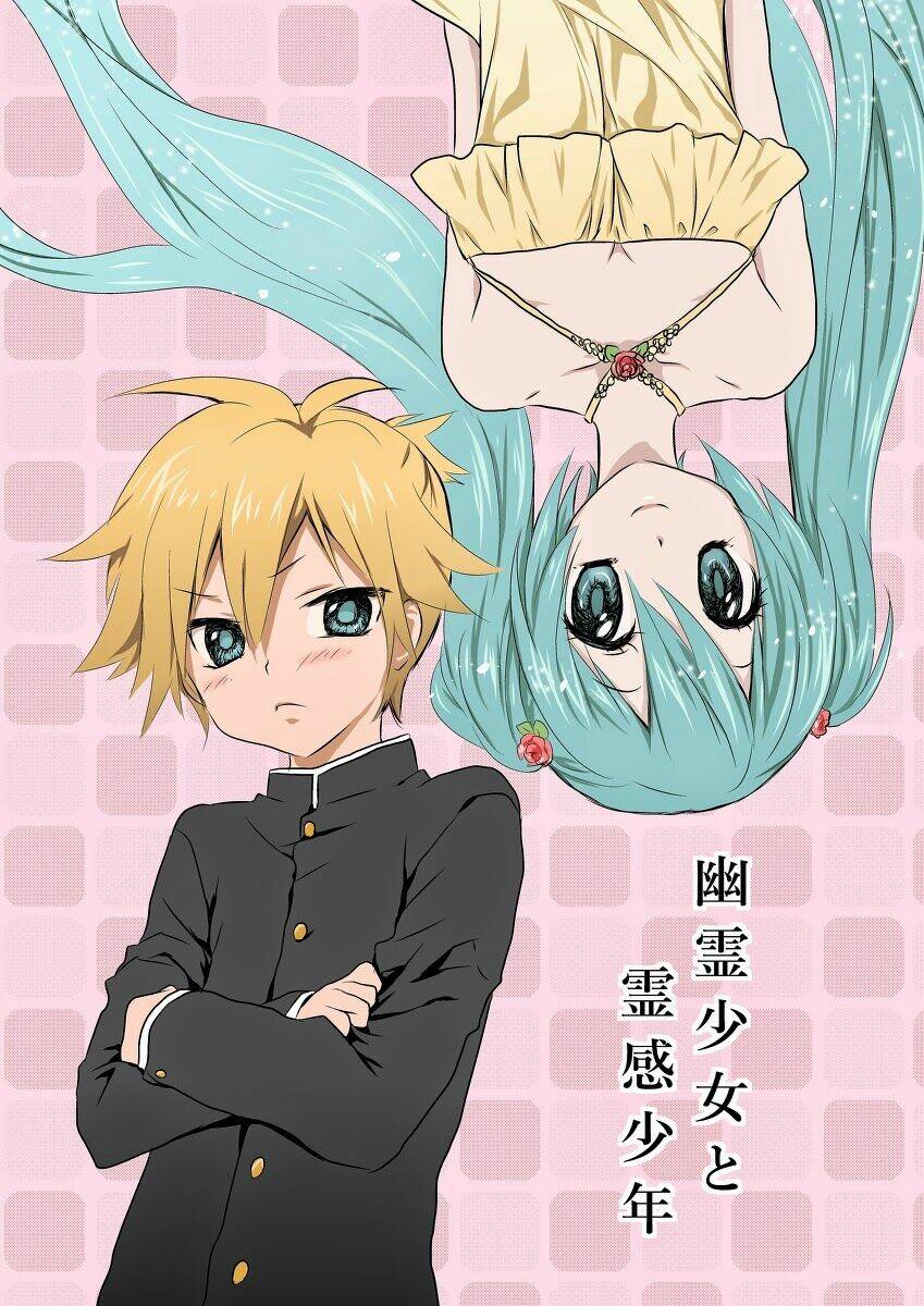 vocaloid len x miku doujinshi collection chapter 26 2