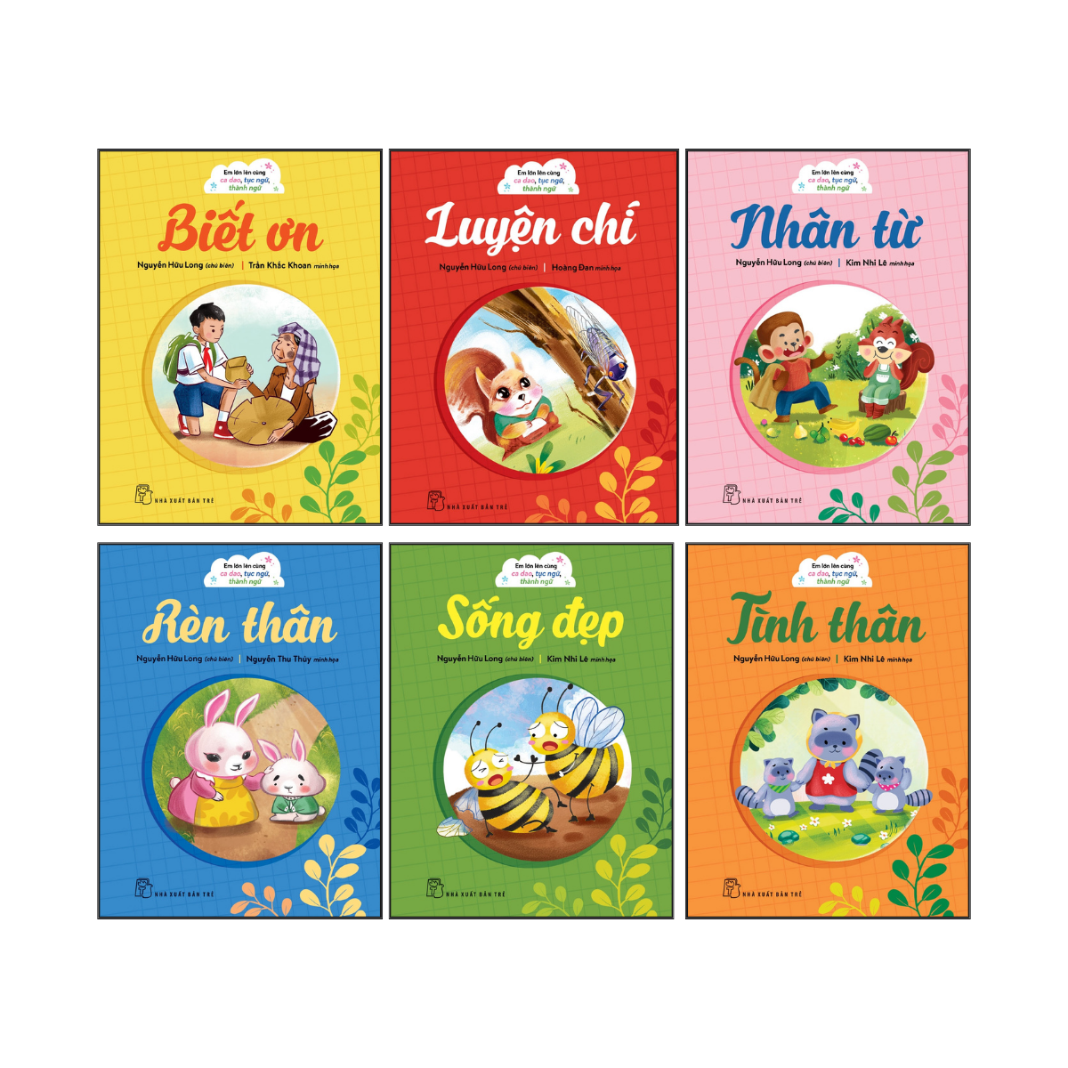 Sách Em lớn lên cùng ca dao, tục ngữ, thành ngữ - ảnh 4