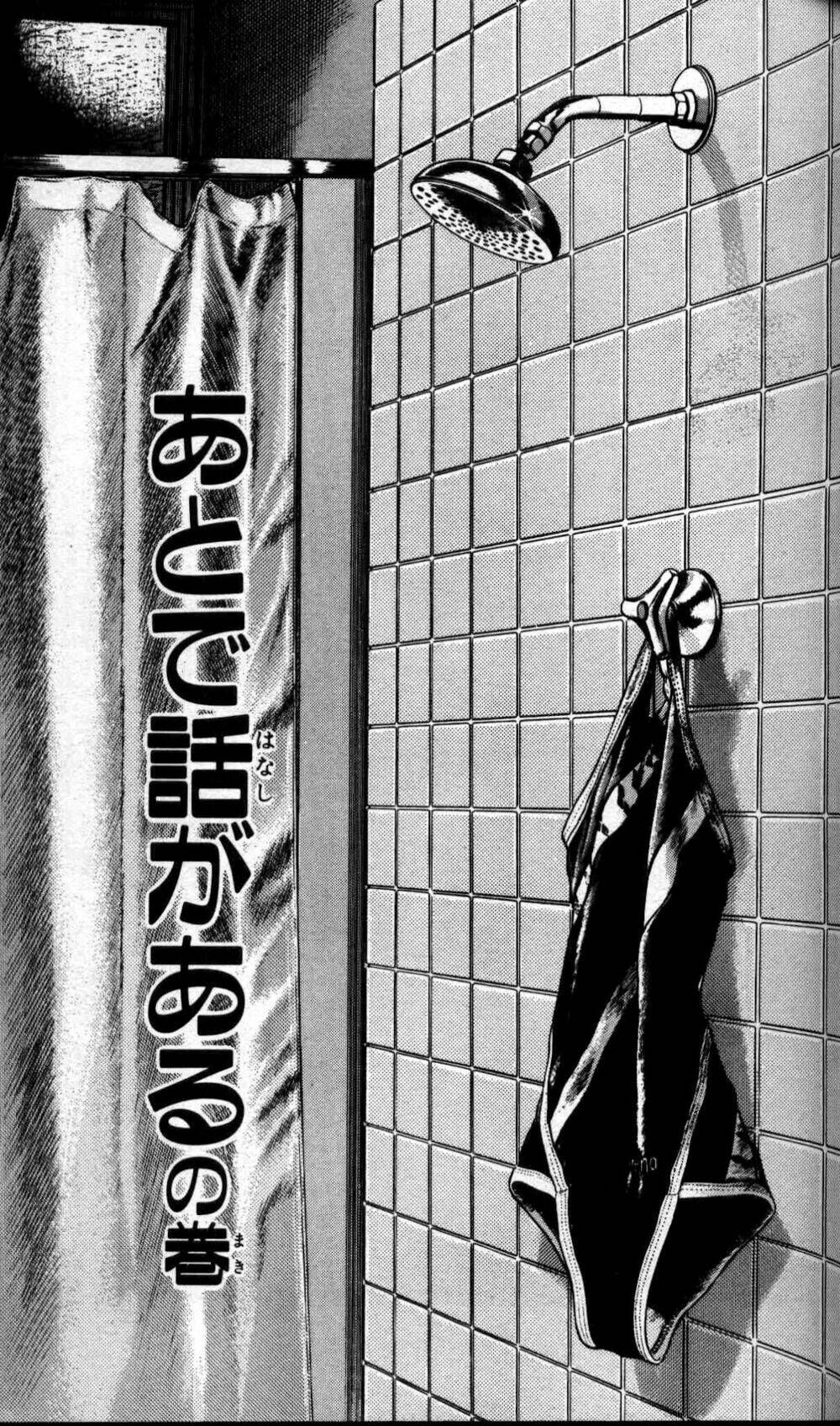 rough - ngọc thô chapter 8 2