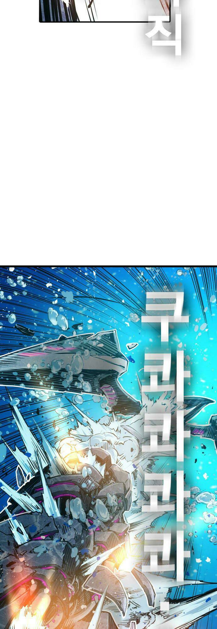 kangtawoo chapter 4 38