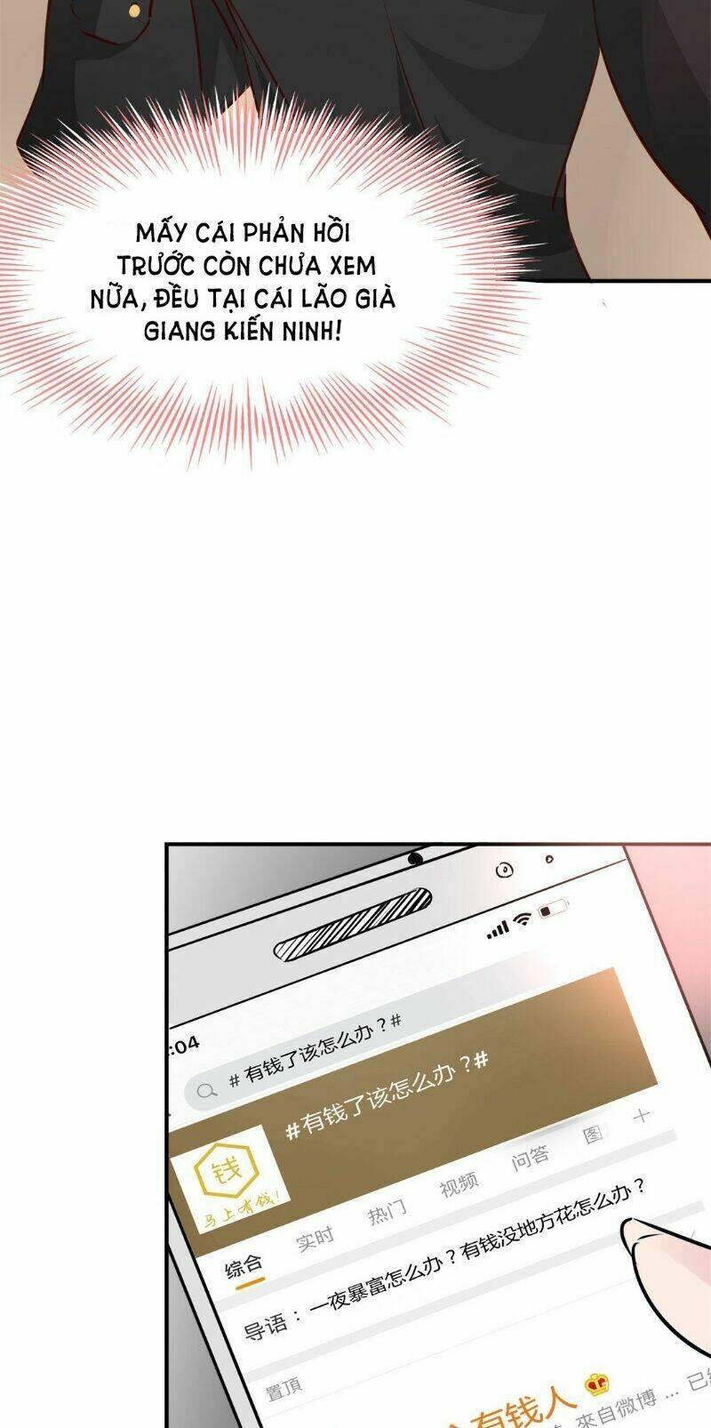 thương tiên sinh mã giáp của anh lại rơi rồi chapter 10 58