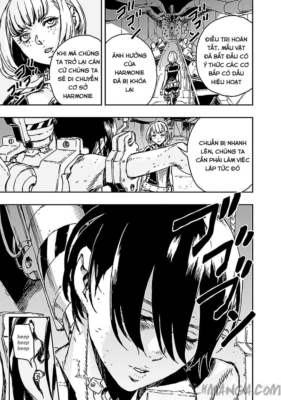 no guns life chapter 2 17