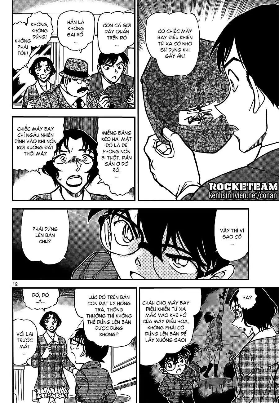 conan chapter 920 11