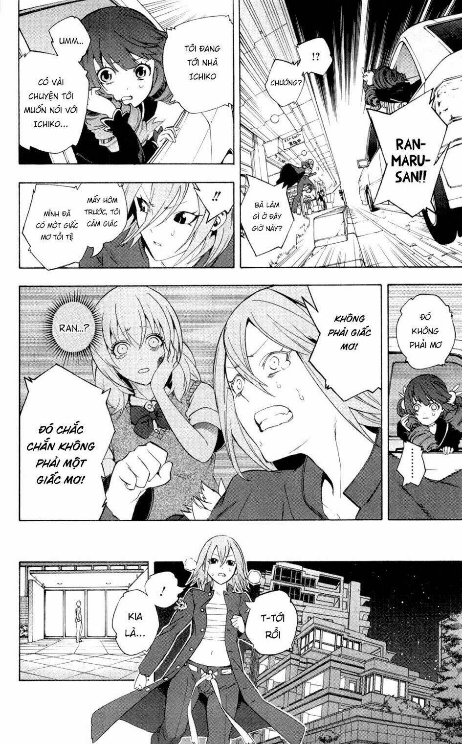 binbougami ga! chapter 61 32