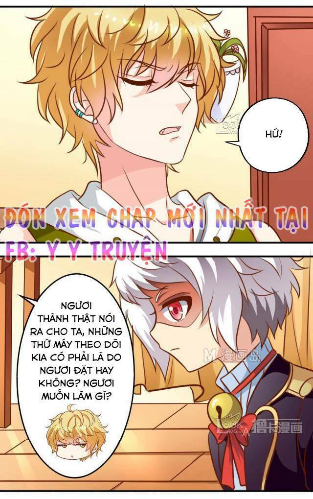 ngư thần đích nhân thả ta đi chapter 30 15