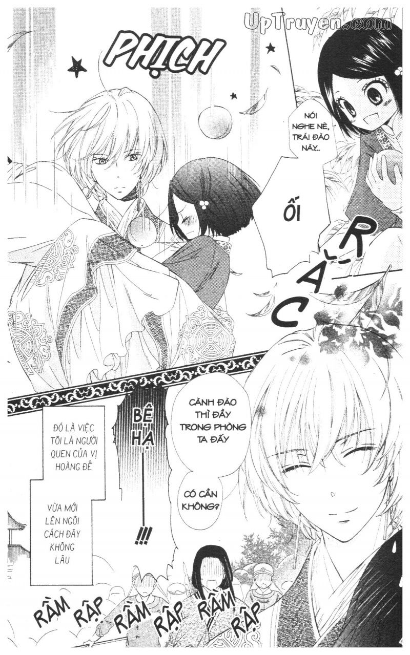 báu vật hoàng cung chapter 1 48