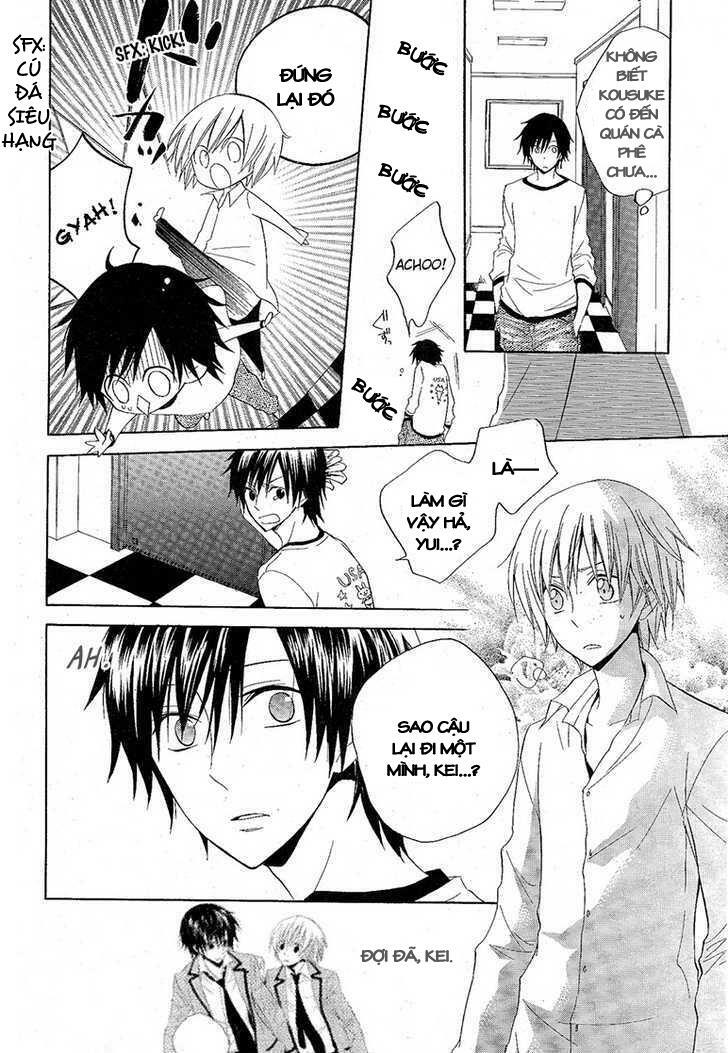 houou gakuen misoragumi chapter 7 4